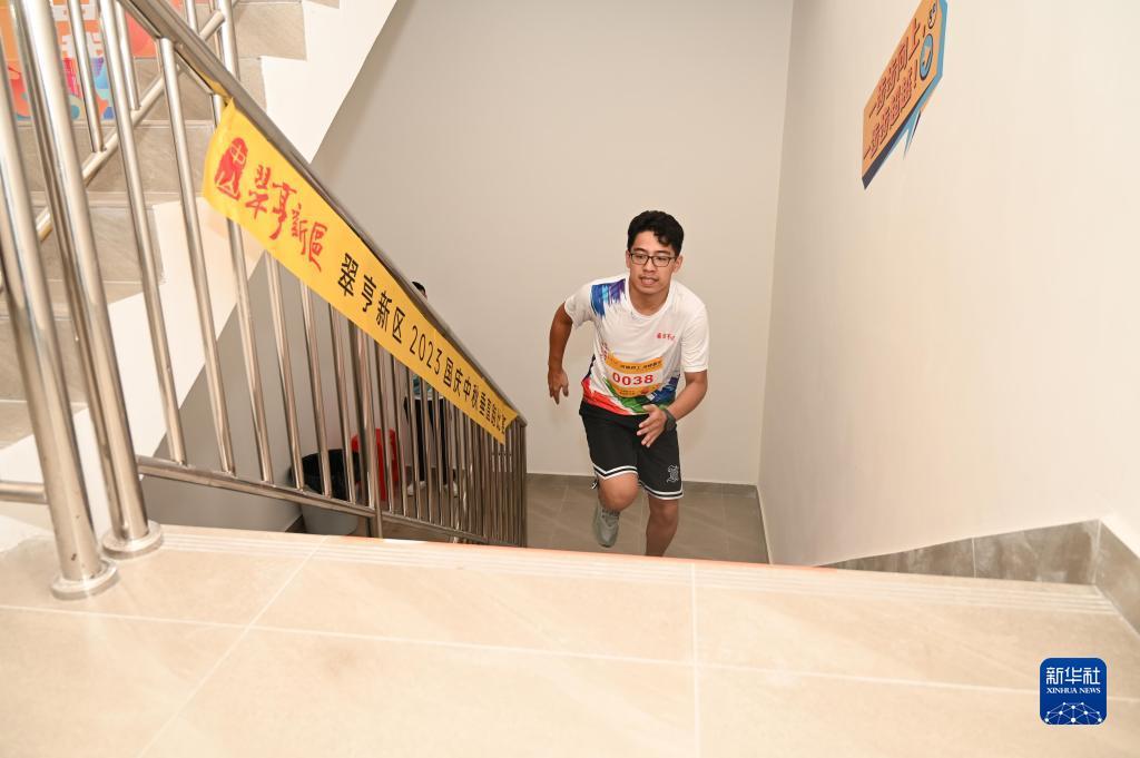 纽约国际入口